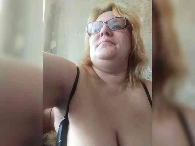 ForestLadyXL webcam