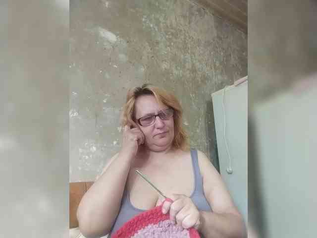 ForestLadyXL webcam