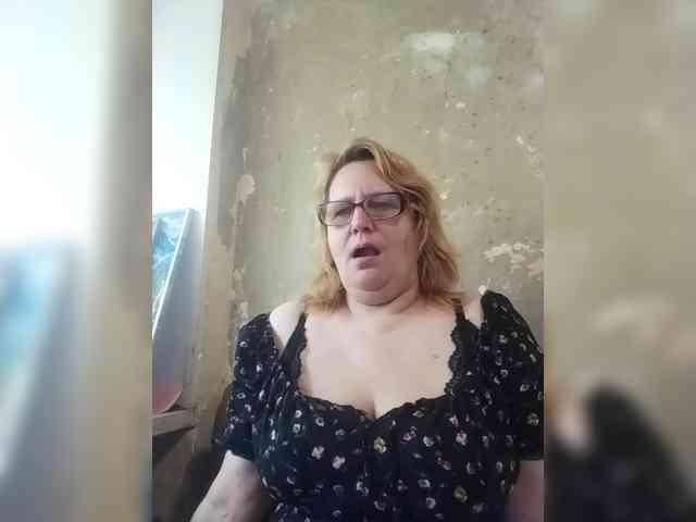 ForestLadyXL webcam