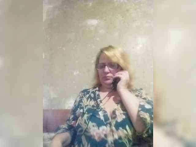 ForestLadyXL webcam