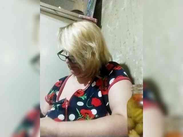 ForestLadyXL webcam