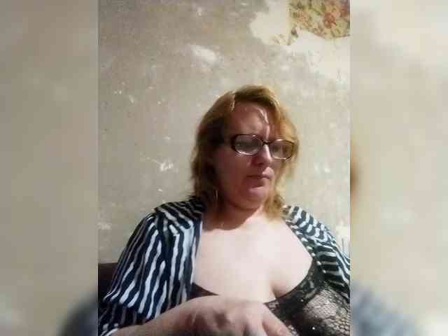 ForestLadyXL webcam