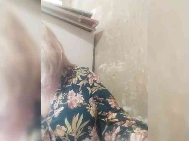 ForestLadyXL webcam