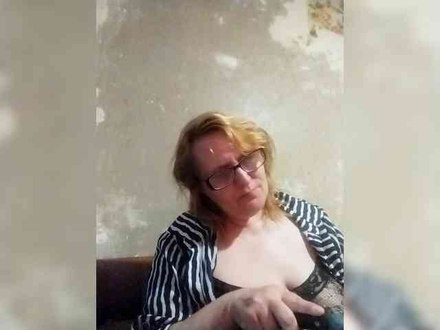 ForestLadyXL webcam
