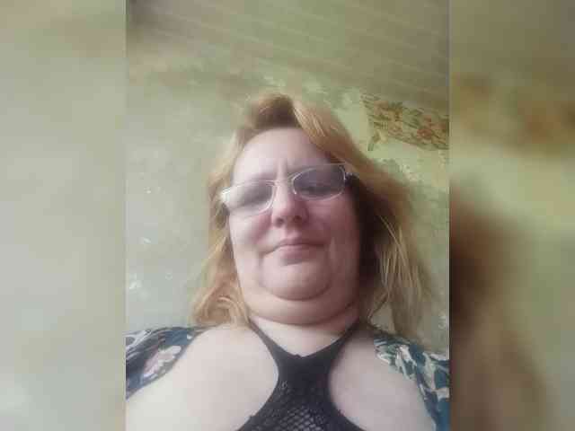 ForestLadyXL webcam