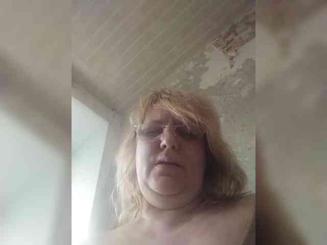 ForestLadyXL webcam