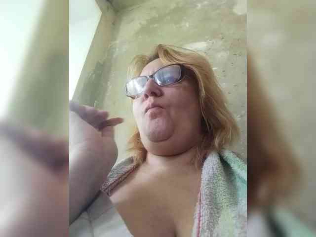 ForestLadyXL webcam
