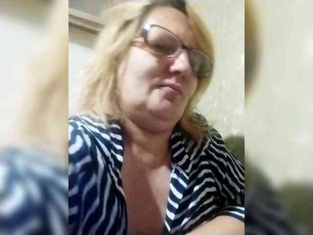 ForestLadyXL webcam