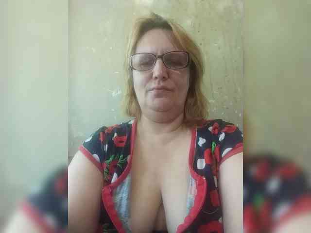 ForestLadyXL webcam
