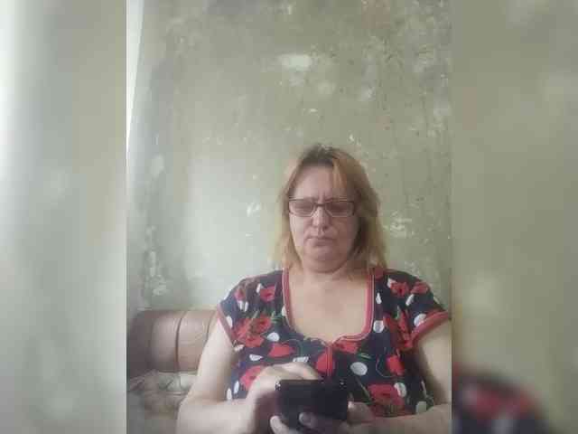 ForestLadyXL webcam