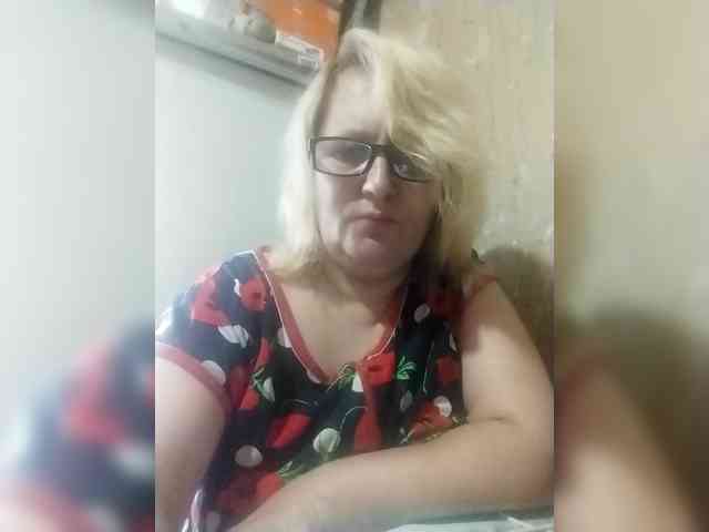 ForestLadyXL webcam