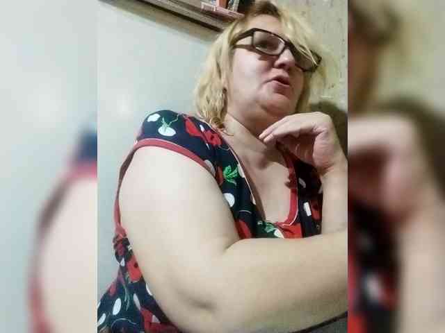 ForestLadyXL webcam