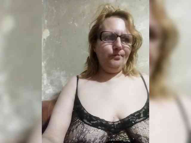 ForestLadyXL webcam