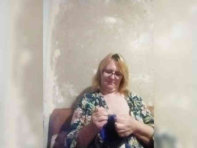 ForestLadyXL webcam