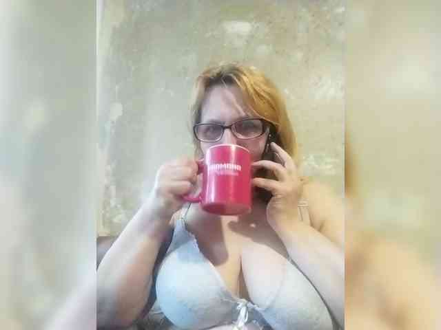 ForestLadyXL webcam