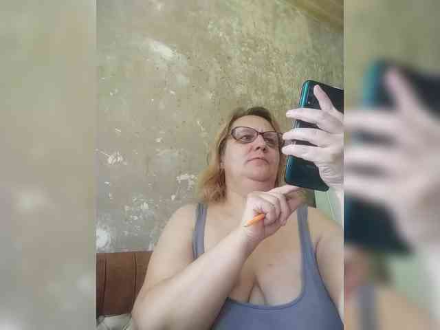 ForestLadyXL webcam