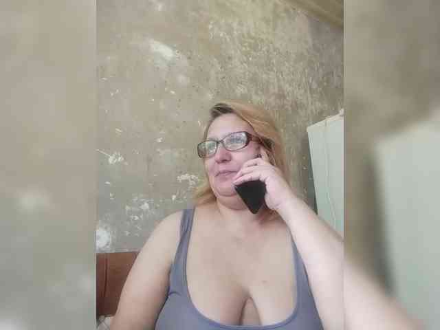 ForestLadyXL webcam