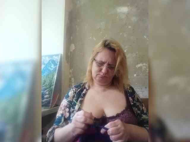 ForestLadyXL webcam
