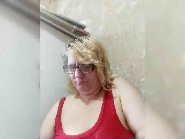 ForestLadyXL webcam