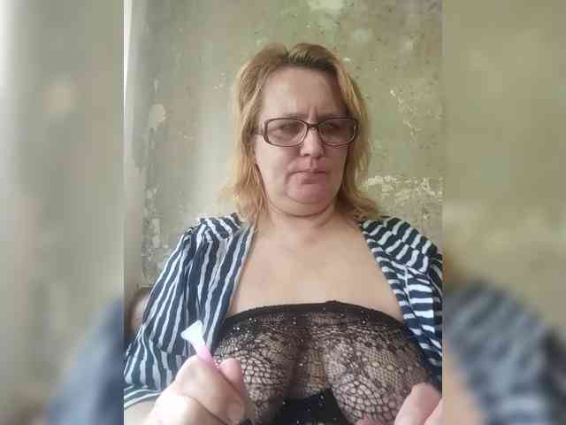 ForestLadyXL webcam