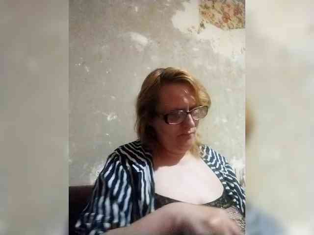 ForestLadyXL webcam