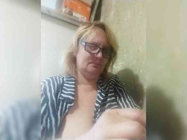ForestLadyXL webcam