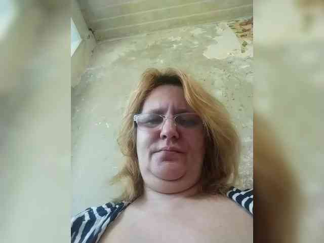 ForestLadyXL webcam