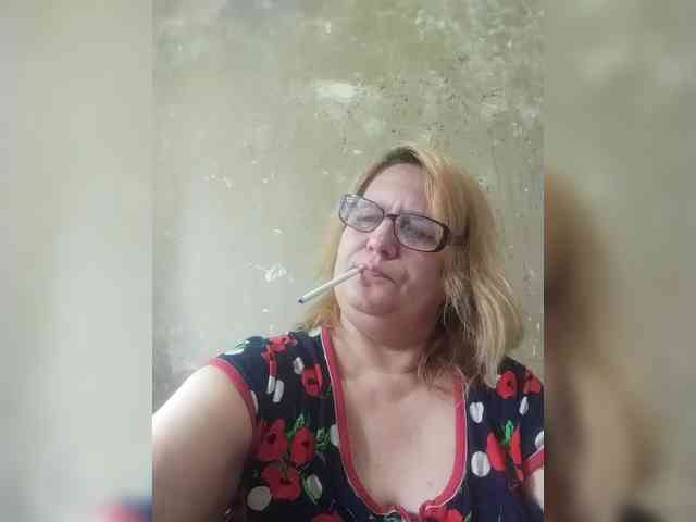 ForestLadyXL webcam