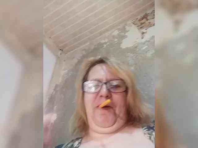 ForestLadyXL webcam