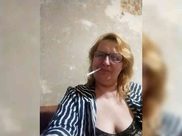 ForestLadyXL webcam