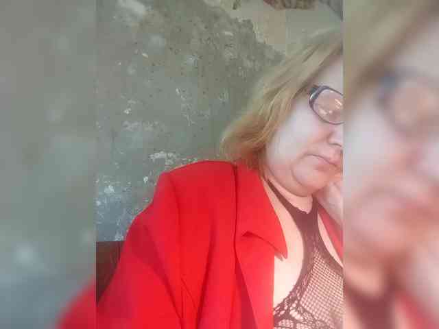 ForestLadyXL webcam