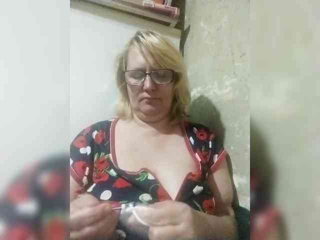 ForestLadyXL webcam