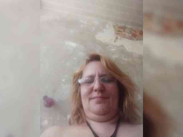 ForestLadyXL webcam