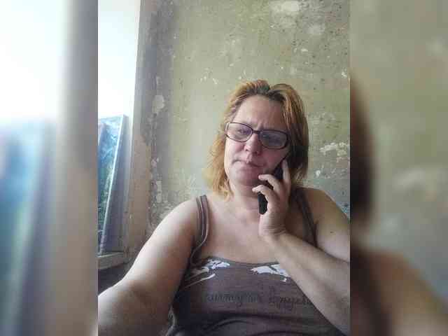 ForestLadyXL webcam