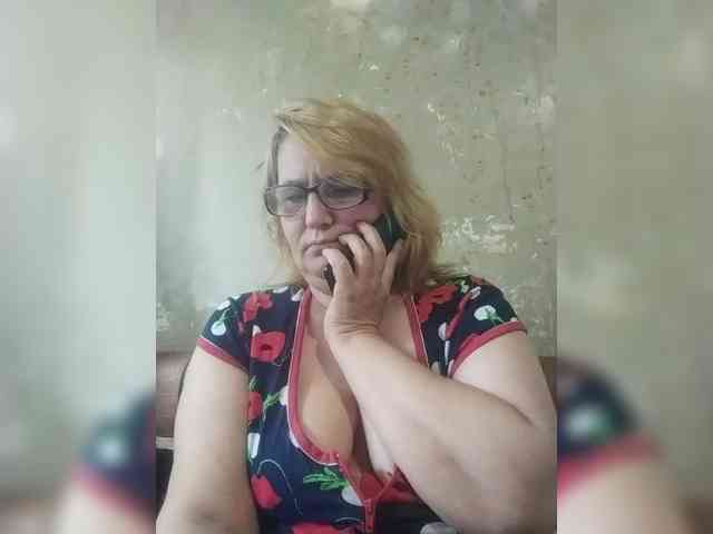 ForestLadyXL webcam