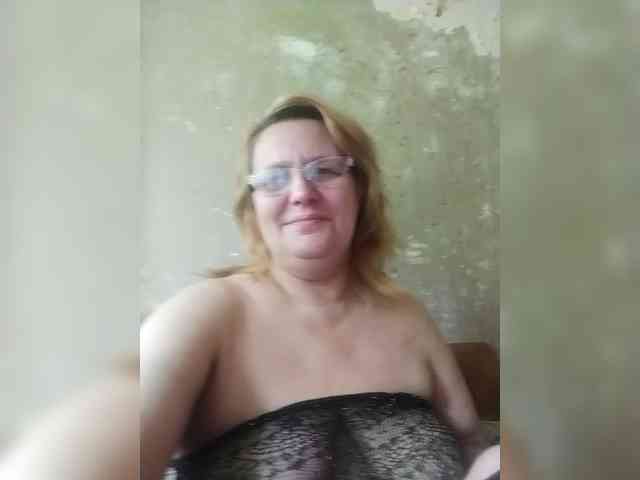ForestLadyXL webcam