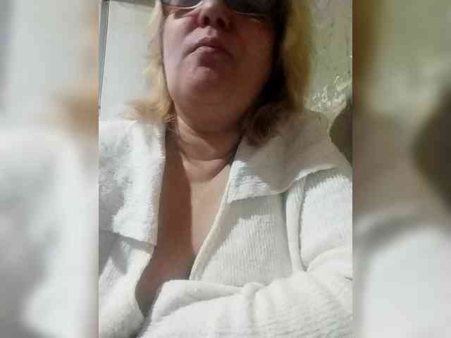 ForestLadyXL webcam