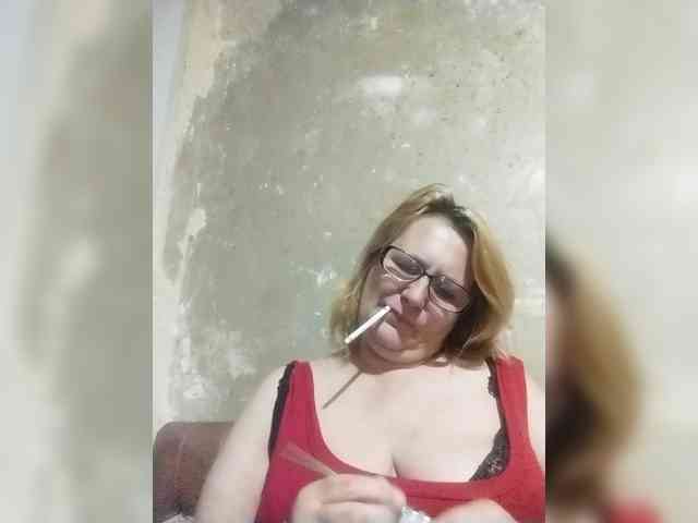 ForestLadyXL webcam