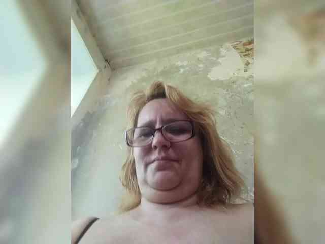 ForestLadyXL webcam