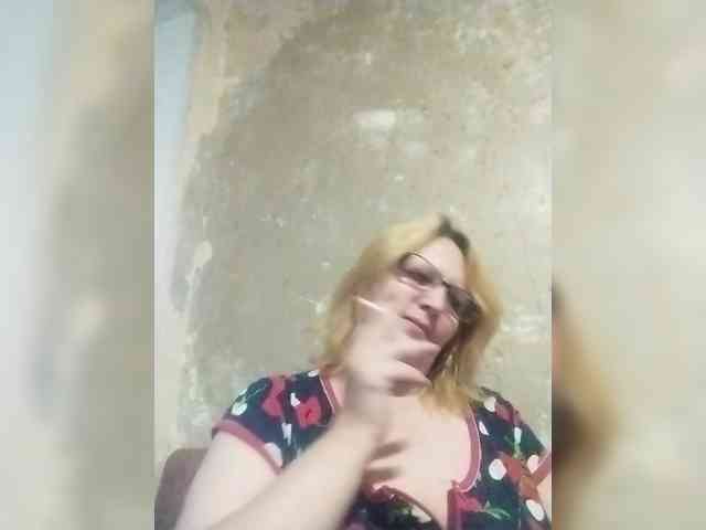 ForestLadyXL webcam