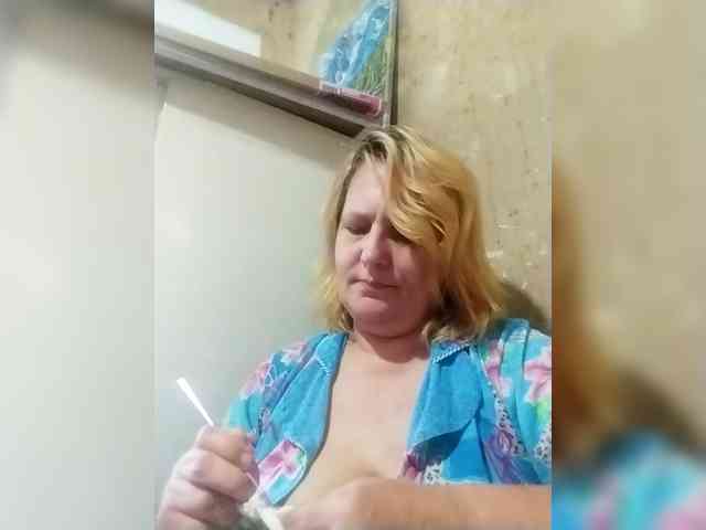 ForestLadyXL webcam