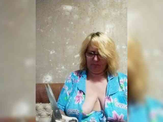 ForestLadyXL webcam