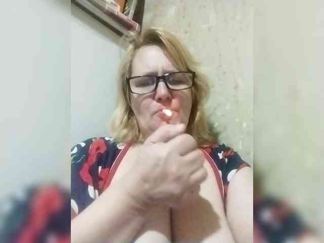 ForestLadyXL webcam