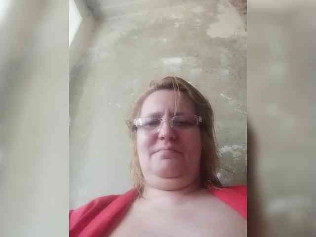 ForestLadyXL webcam