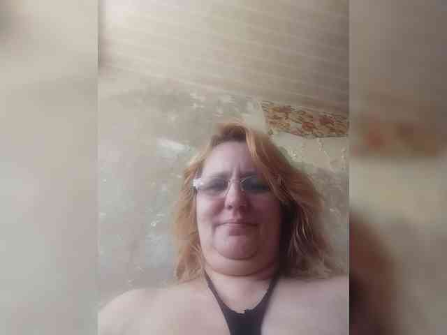 ForestLadyXL webcam