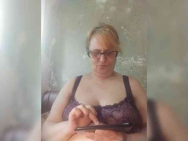 ForestLadyXL webcam