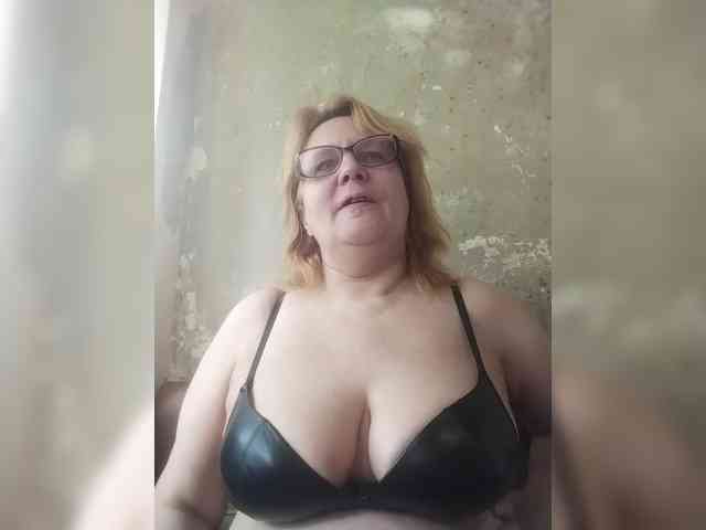 ForestLadyXL webcam