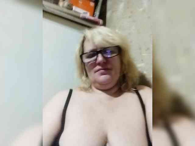 ForestLadyXL webcam