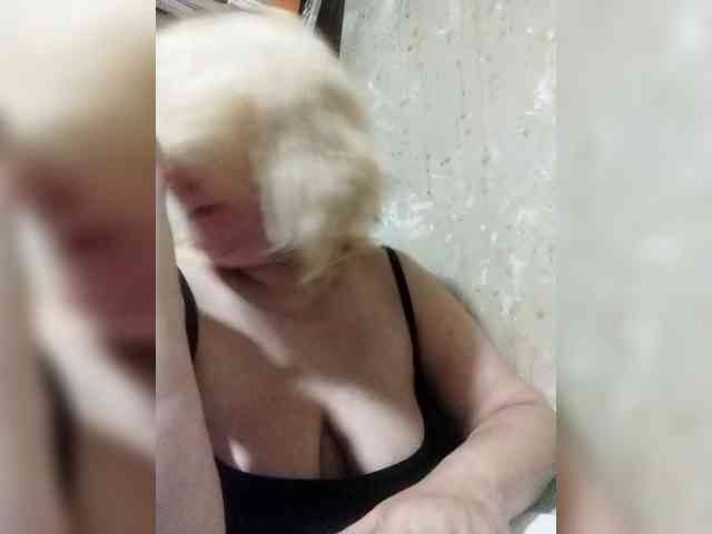 ForestLadyXL webcam
