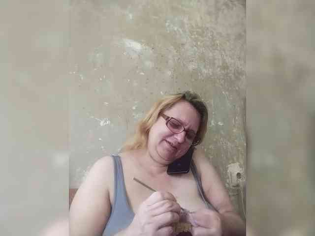 ForestLadyXL webcam